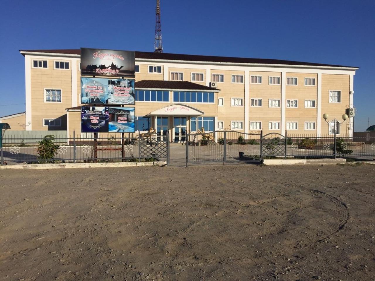 Керуен Сарайы, Гостиница Aral Esterno foto
